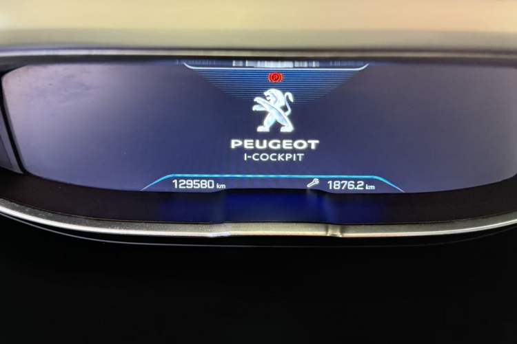 Used Peugeot 4008 2017 380THP Elite Edition