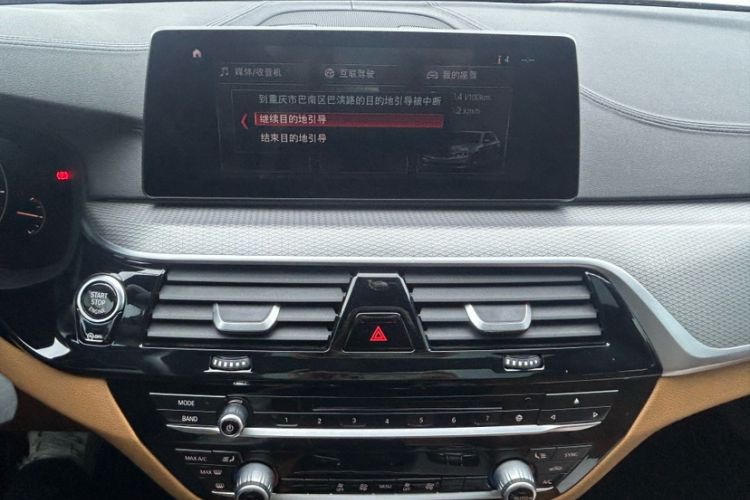 Used BMW 5 Series 2019 525i M Sport Package