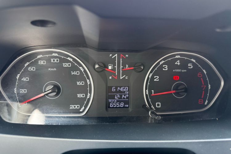 Used Leopaard Q6 2015 2.4L Manual 4x4 Excellence Edition
