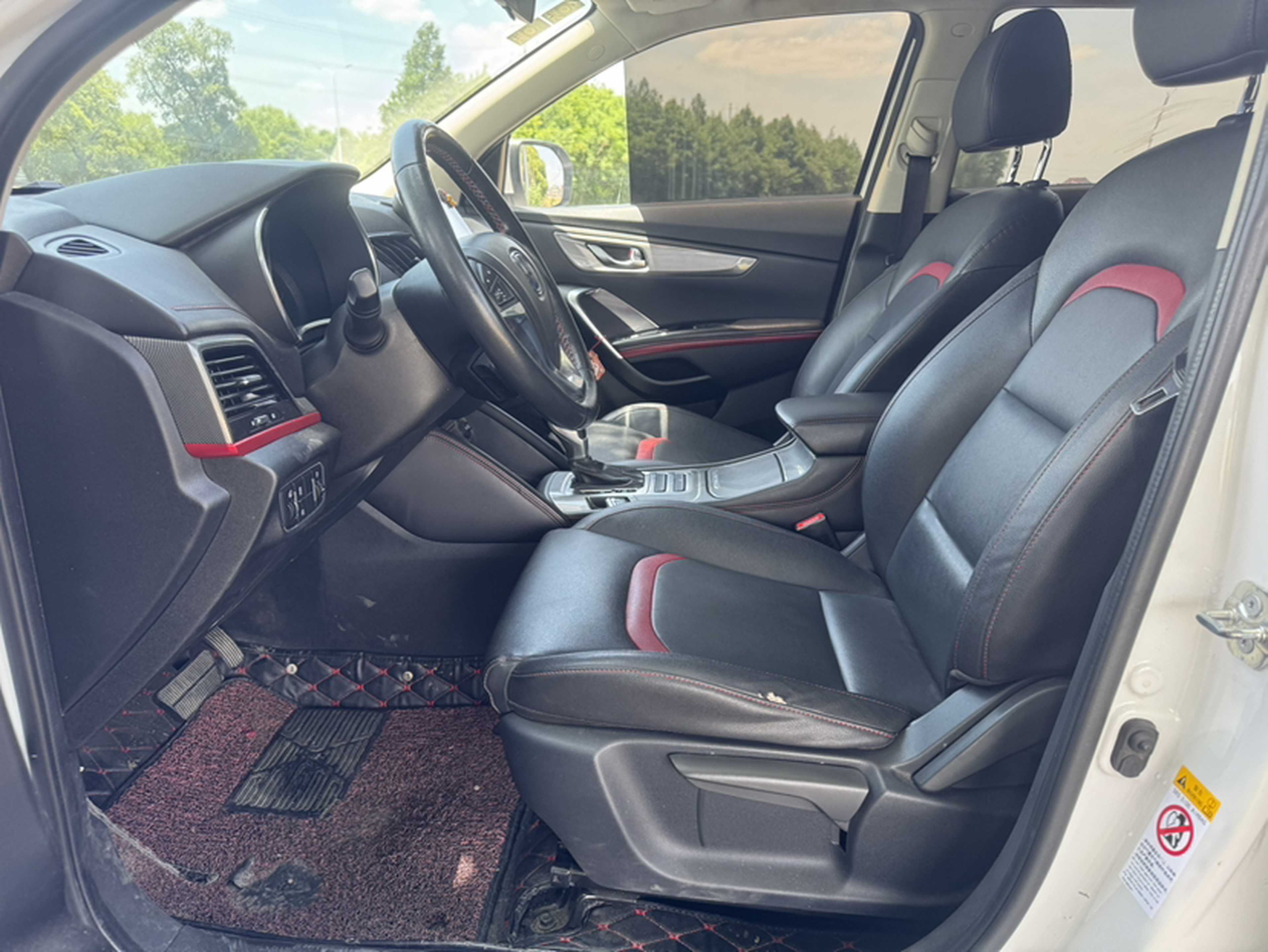 Avant de la voiture