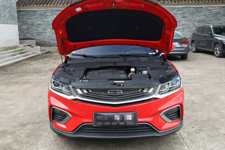 Used Geely Auto Coolray New Energy 2020 1.5T ePro Higher