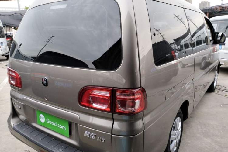 Used FORTHING Lingzhi 2021 M5L 2.0L Utility Model