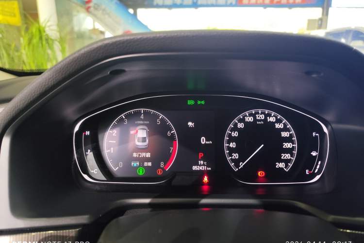 Used Honda Accord 2022 260TURBO Phantom Night · Prestige Edition
