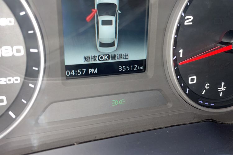 Used Roewe i5 2020 1.5L Manual 4G Connect Leehao Flagship Edition