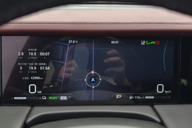 Used GAC Trumpchi M8 2023 Zongshi Series Dual-Motor Supreme Edition