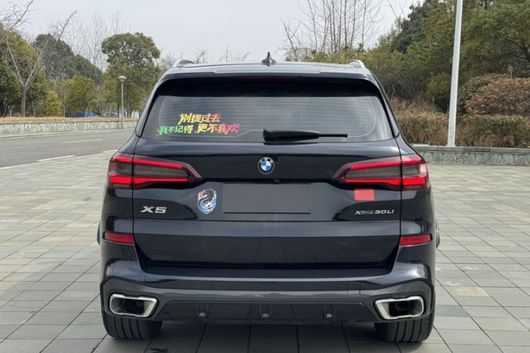 Used BMW X5 2022 Restyled xDrive 30Li Luxury Version M Sport Package
