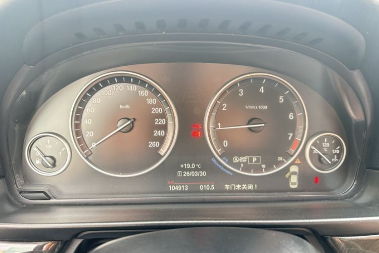 Used BMW 5 Series 2014 525Li Leading Model
