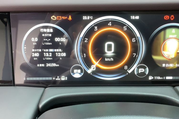 Used GAC Trumpchi M8 2024 Master Series 400T Prestige Edition Odometer Close Up