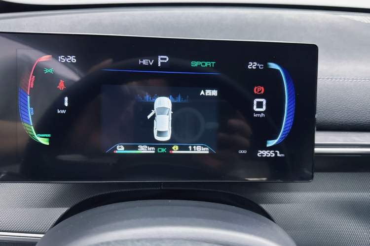 Used BYD Destroyer 05 2024 HONOR Edition DM-i 55KM Luxury Model