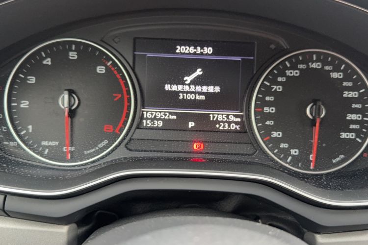 Used Audi A4L 2017 Plus 40 TFSI Ambition Model