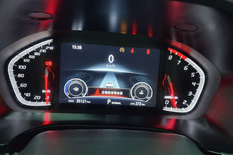 Used Changan CS75 2022 Blue Whale Edition 1.5T DCT Prestige Model