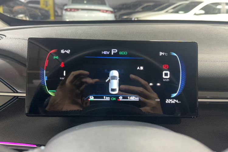 Used BYD Destroyer 05 2023 Champion Edition DM-i 55KM Luxury Model
