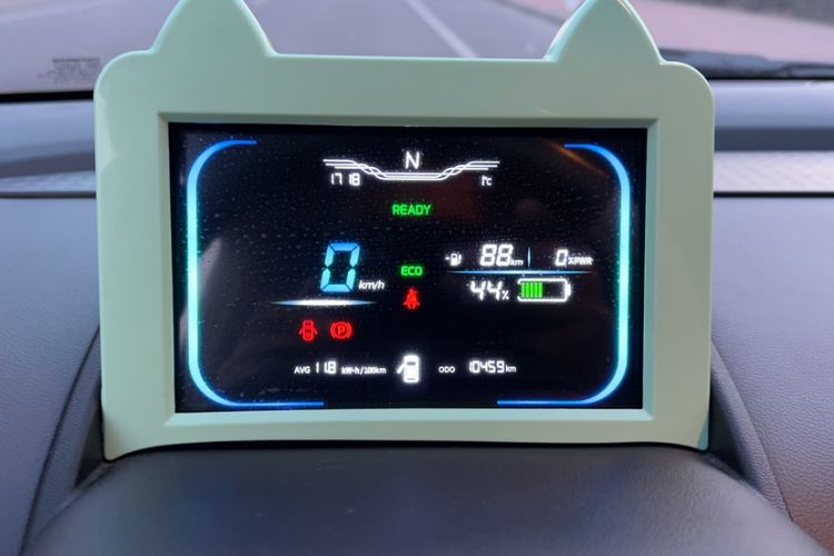 Used Qiyuan Lumin 2024 205km Orange Wind Edition
