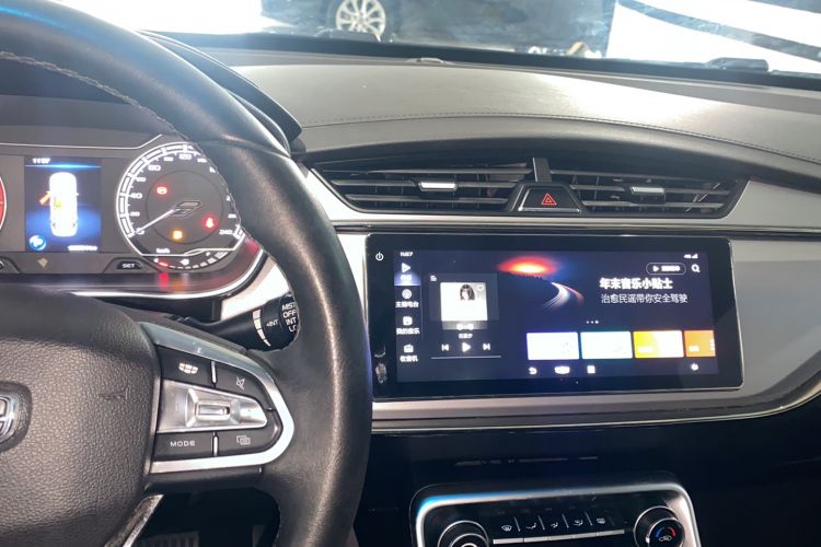 Used Geely Auto Binray 2020 1.4T CVT Asian Games Edition