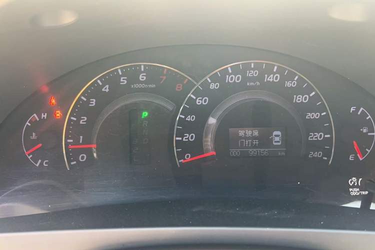 Used Toyota Camry 2013 200G Classic Luxury Edition
