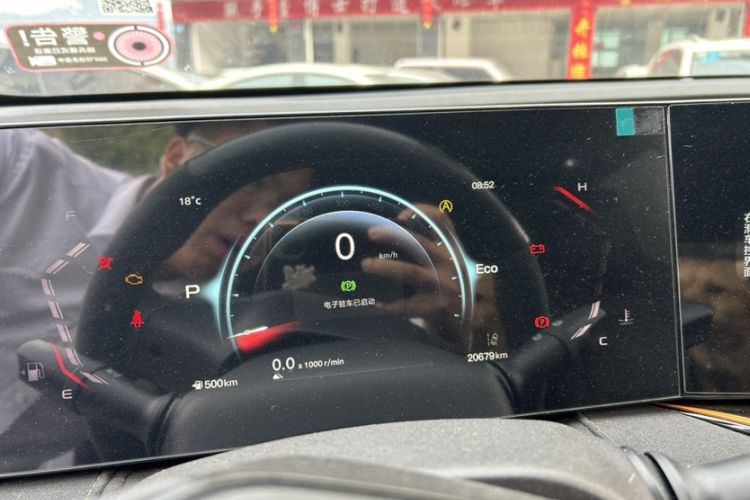 Used CHANGAN OSHAN X5 PLUS 2023 1.5T DCT Excellence Edition
