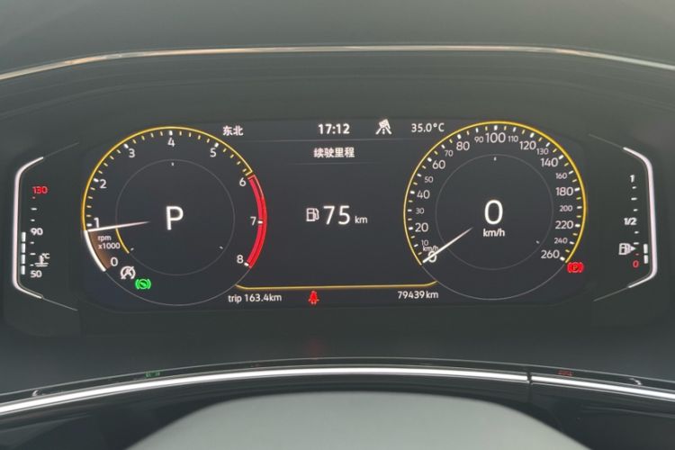 Used Volkswagen Tayron X 2020 330TSI Two-Wheel Drive Luxury Smart Connectivity Version