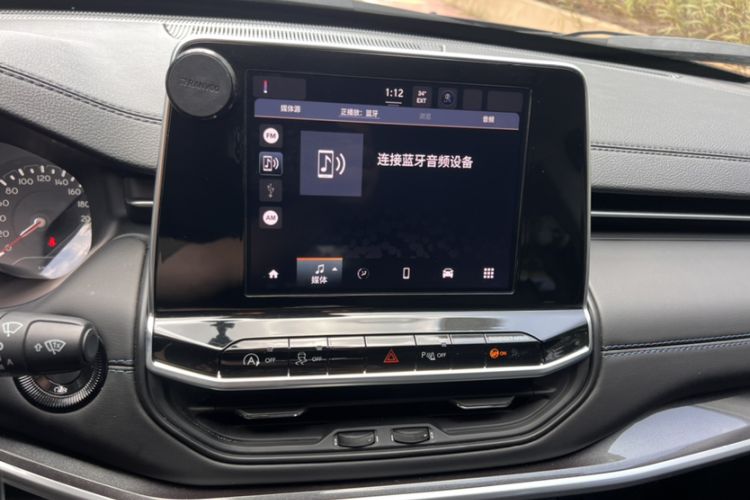 Used Jeep Compass 2021 220T Automatic Leading Edition
