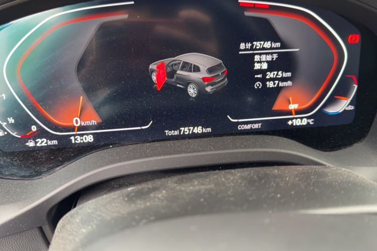 Used BMW X3 2022 xDrive30i Luxury Model M Night Sky Package
