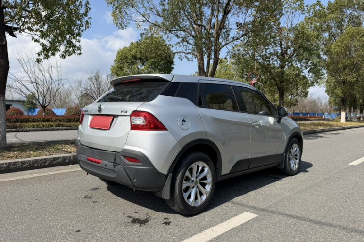Used Brilliance V3 2015 1.5L Manual Comfort Model
