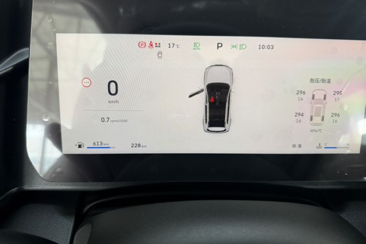 Used Haval DARGO 2026 Model 1.5T DCT Border Collie Edition