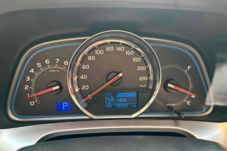 Used Toyota RAV4 2013 2.5L Automatic 4x4 Prestige Edition