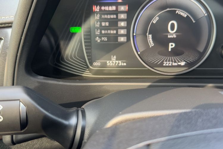 Used Lexus UX New Energy 2020 300e Pure·Joy Edition
