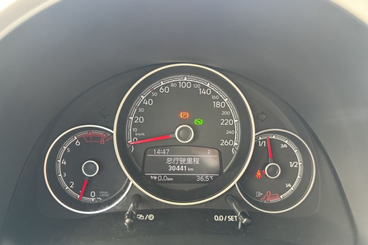 Used Volkswagen Beetle 2018 180TSI Yile Model