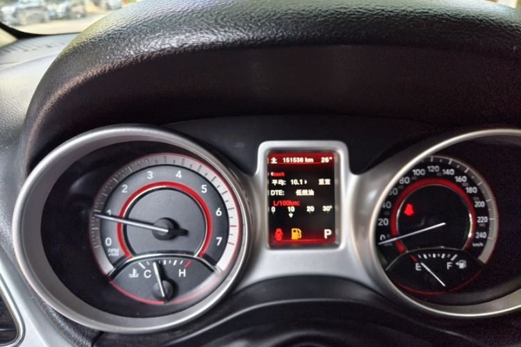 Used Dodge Journey 2015 2.0TD Four-Wheel Drive Luxury Edition