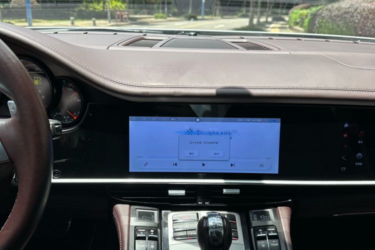 Used Porsche Panamera 2016 Panamera Edition 3.0T