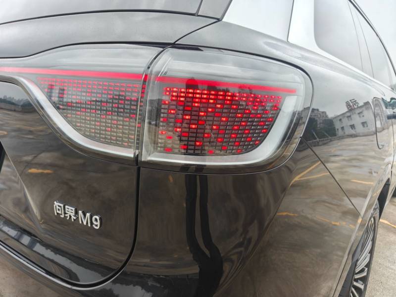 Used Hima AITO M9 2024 Range-Extended Ultra Version 52 kWh 6-Seater Model — 31