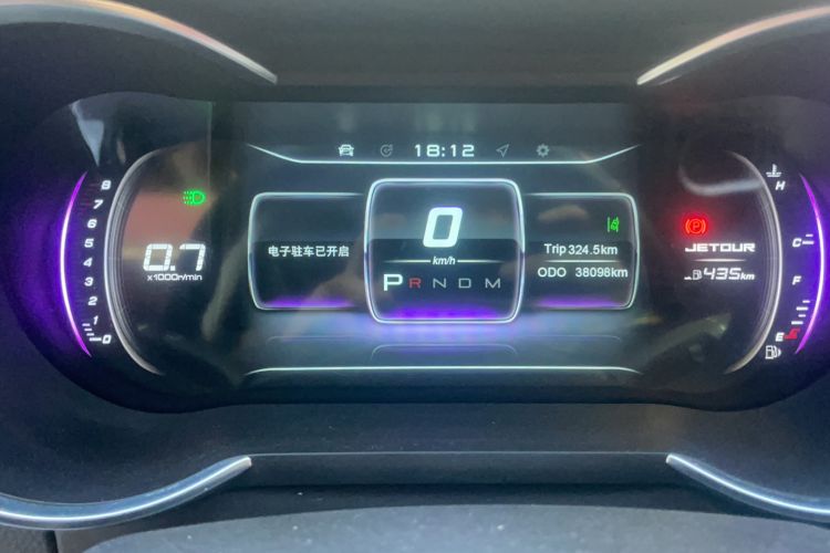 Used JETOUR X70 2018 1.5T Automatic Luxury Edition