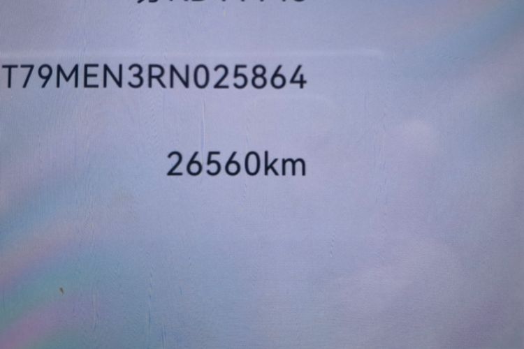 Used Zeekr 007 2024 Rear-Drive Intelligent Driving Version 75 kWh
