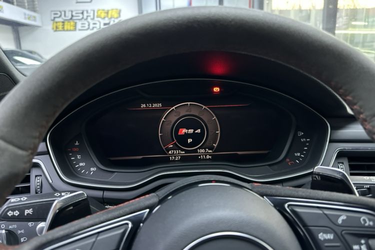 Used Audi RS 4 2019 RS 4 2.9T Avant
