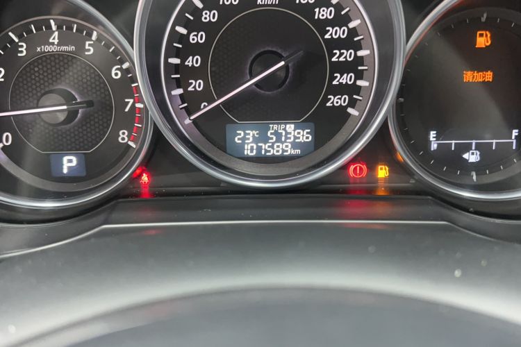 Used Mazda Atenza 2015 2.0L Blue Sky Prestige Edition
