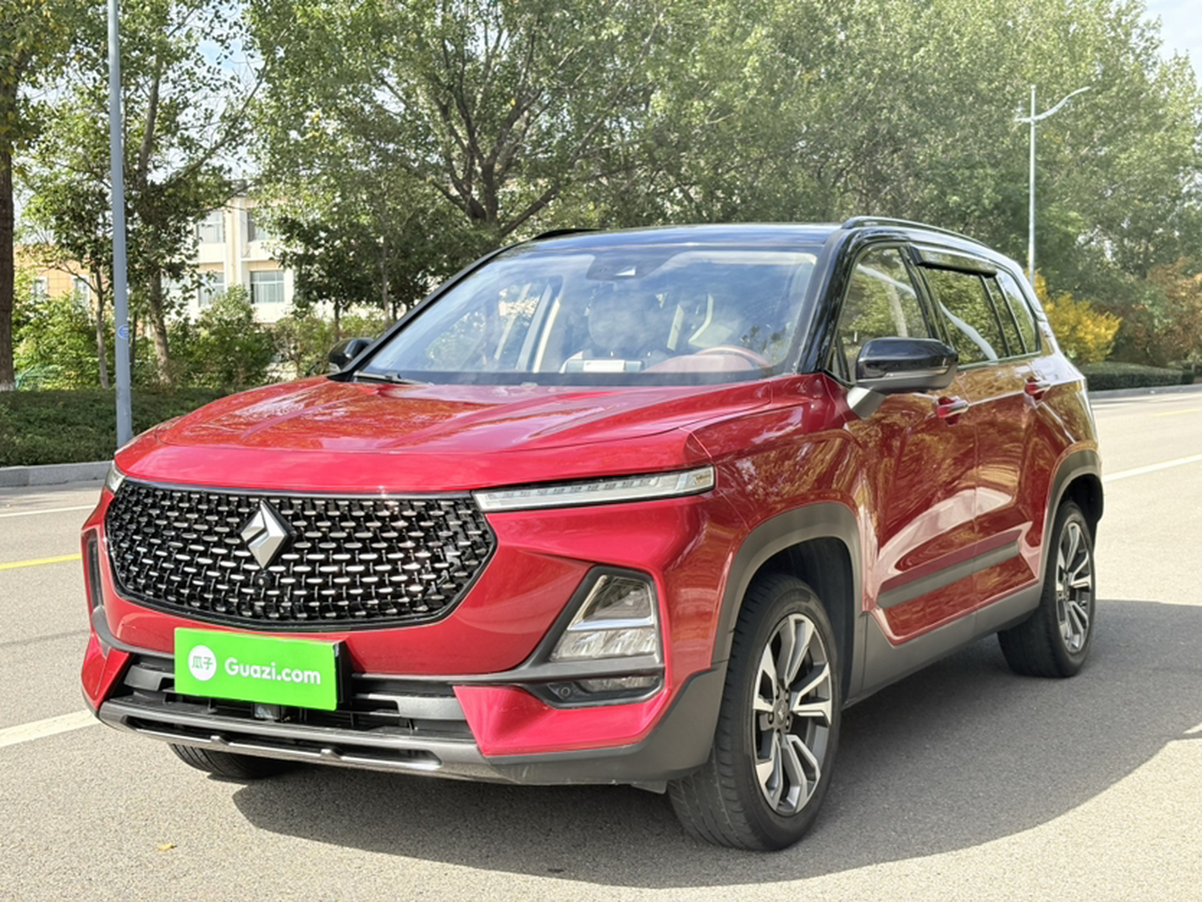 Under Front Bumper