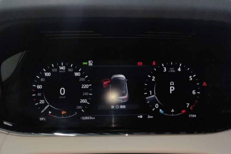 Used Land Rover Range Rover Evoque 2021 Range Rover Velar L 249PS R-Dynamic First Edition
