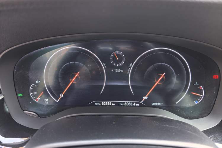 Used BMW 5 Series 2019 Facelifted 530Li Leading Edition M Sport Package
