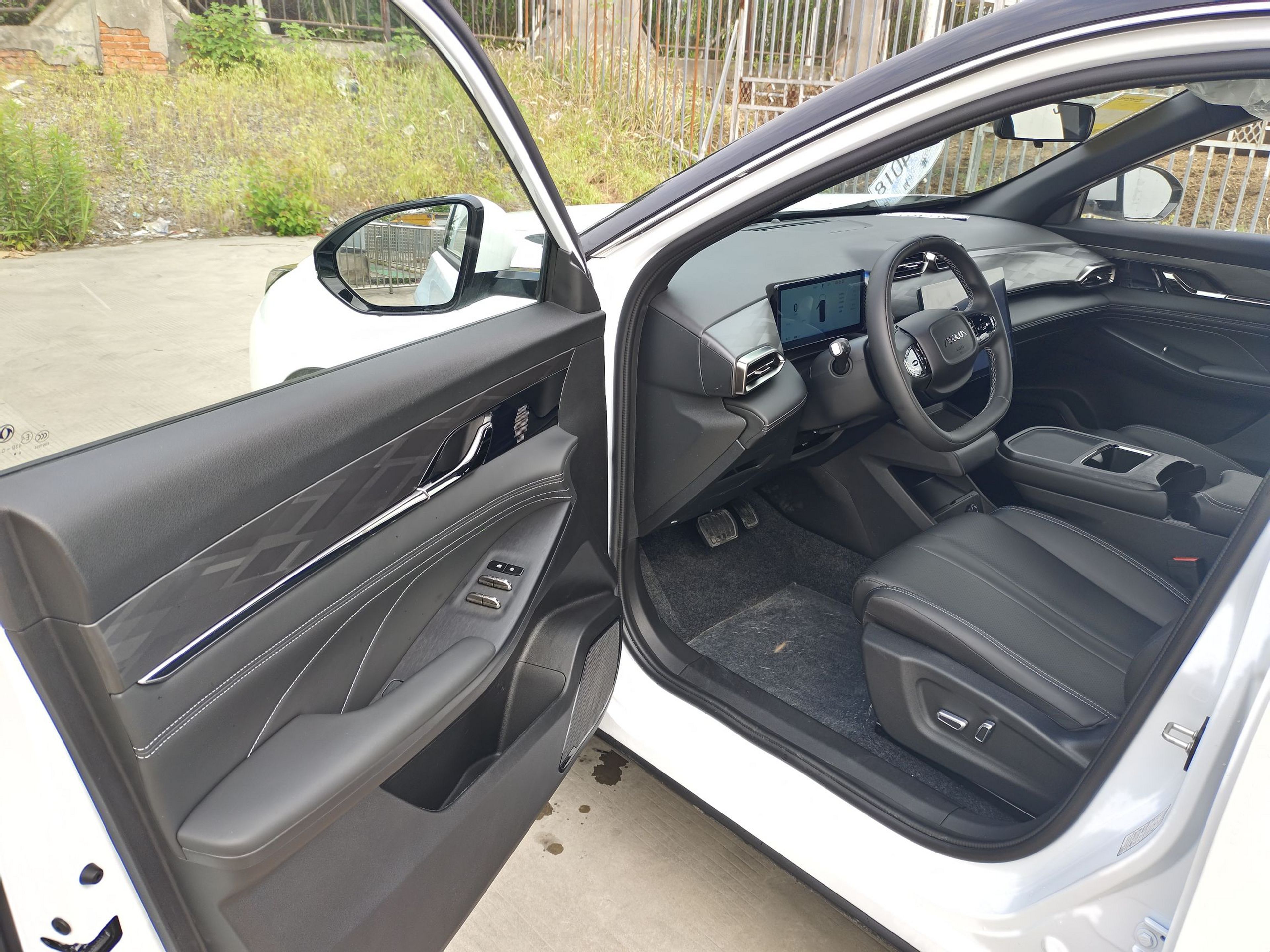 Front Interior