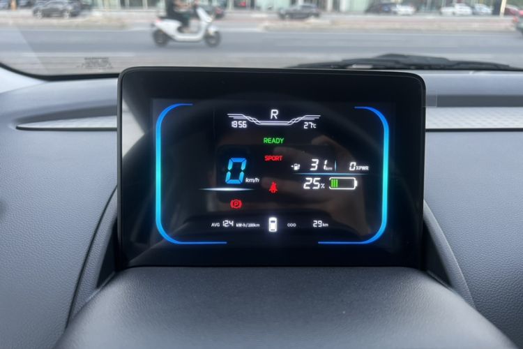 Used Qiyuan Lumin 2024 130km Qingyue Version