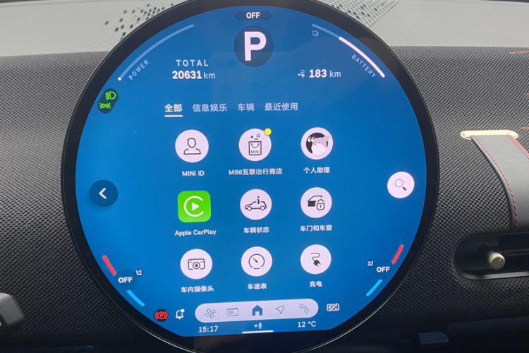 Used MINI Electric COOPER 2024 452km COOPER SE Racing Driver Odometer Close Up