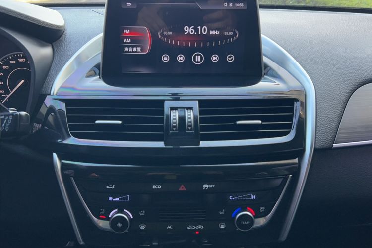 Used BORGWARD BX5 2020 20TGDI Automatic Two-Wheel Drive Pioneer Edition