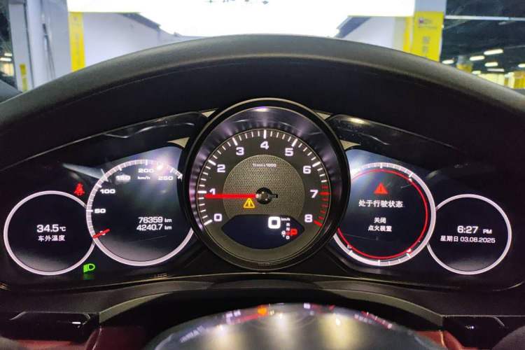 Used Porsche Cayenne 2019 Cayenne 3.0T