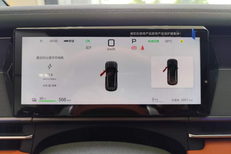 Used BYD Tang L 2025 EV 600KM All-Wheel-Drive LiDAR Flagship Model