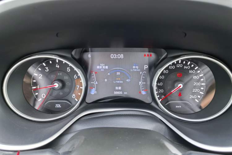 Used Jeep Compass 2020 220T Automatic Elite Edition
