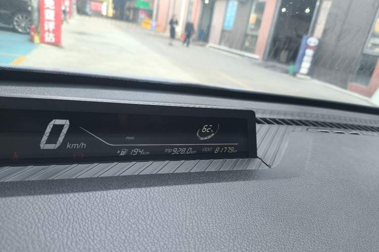 Used NETA V 2021 Standard Range Entertainment Version – Upgraded Model