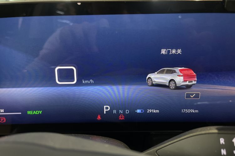 Used Buick E5 2023 Zhenxiang Standard Range Edition