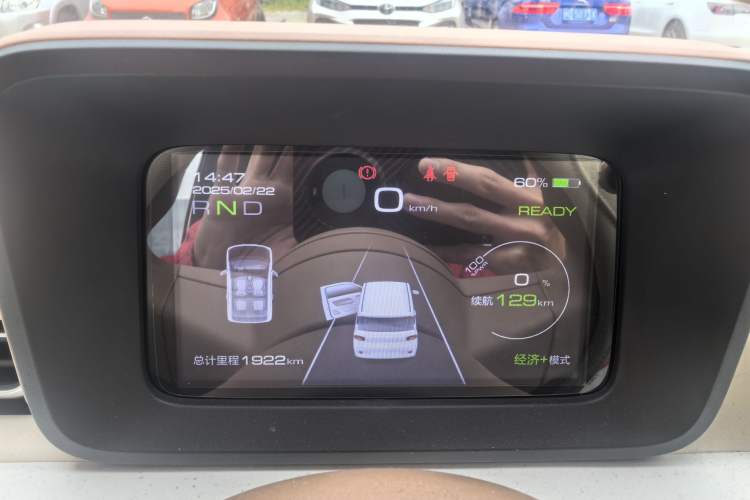 Used Wuling Hongguang MINIEV 2024 3rd Generation 215km Advanced Version