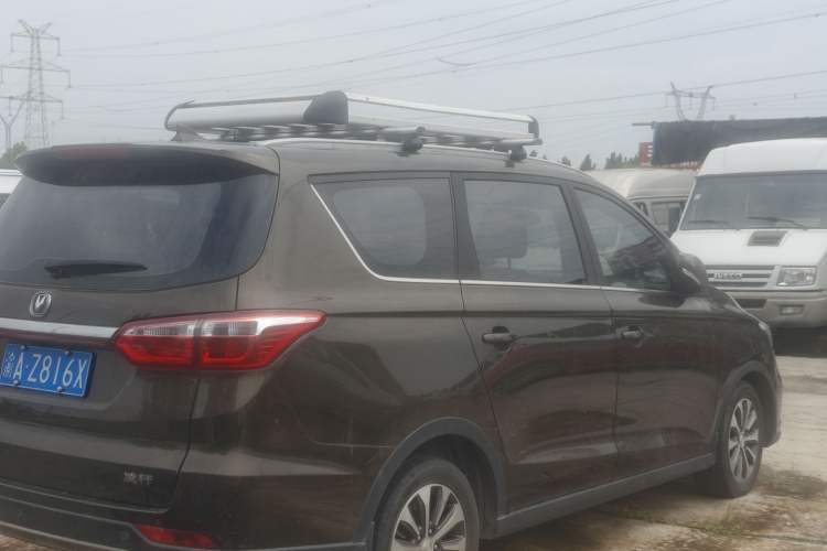 Used Changan Lingxuan 2017 1.6L Manual Elite Model