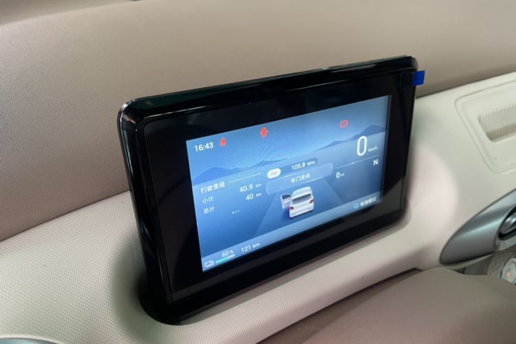 Used Wuling Hongguang MINIEV 2025 Four-Door Version Advanced Edition
